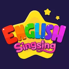 آواز خواندن انگلیسی
