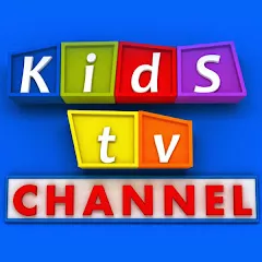 کانال تلویزیونی کیدز Kids