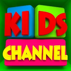 کانال کودکان | فیلم‌های کارتونی برای کودکان