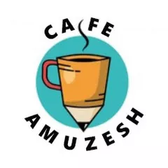 Cafe.Amuzesh