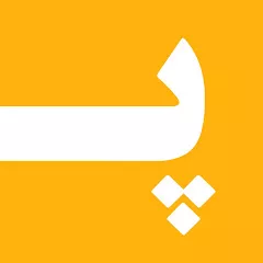 Paragraph - پاراگراف پاراگراف