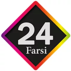 Farsi 24 فارسی 24