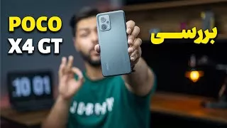 پوستر نقد و بررسی گوشی موبایل پوکو ایکس 4 جی تی Poco X4 GT Review